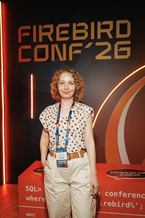 Firebird Conf 2026