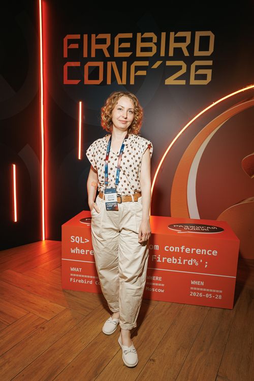 Firebird Conf 2026
