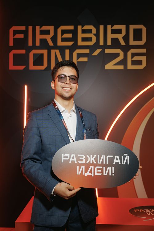 Firebird Conf 2026