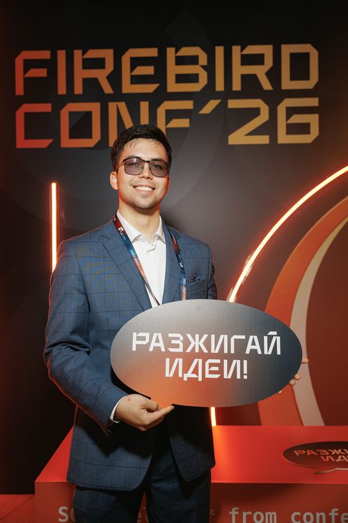Firebird Conf 2026