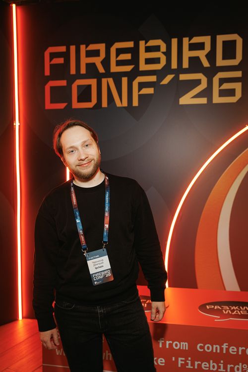 Firebird Conf 2026