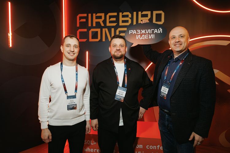 Firebird Conf 2026