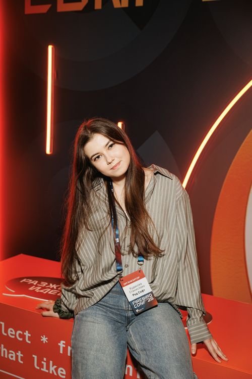 Firebird Conf 2026