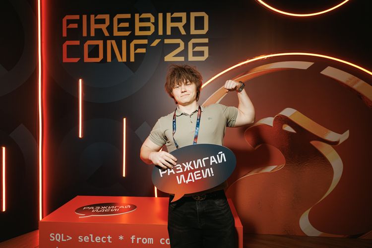 Firebird Conf 2026
