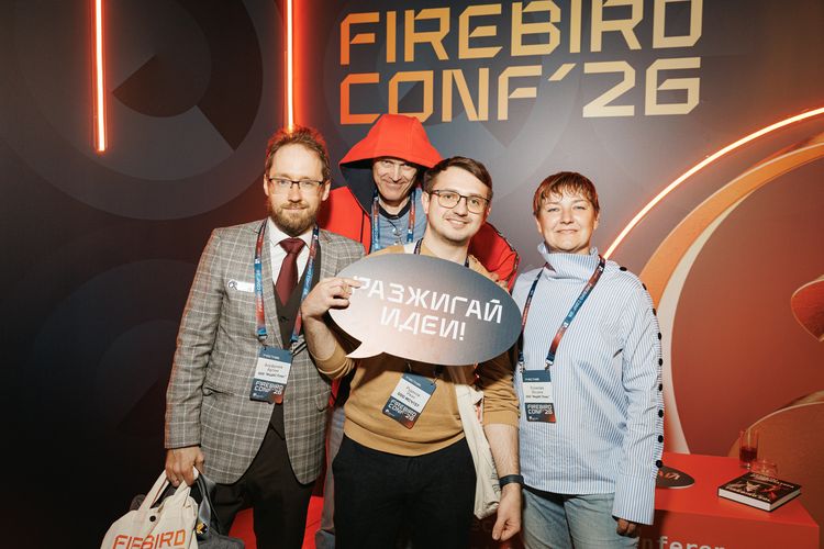 Firebird Conf 2026
