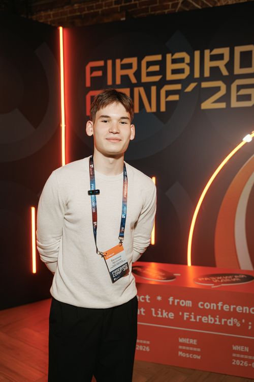 Firebird Conf 2026
