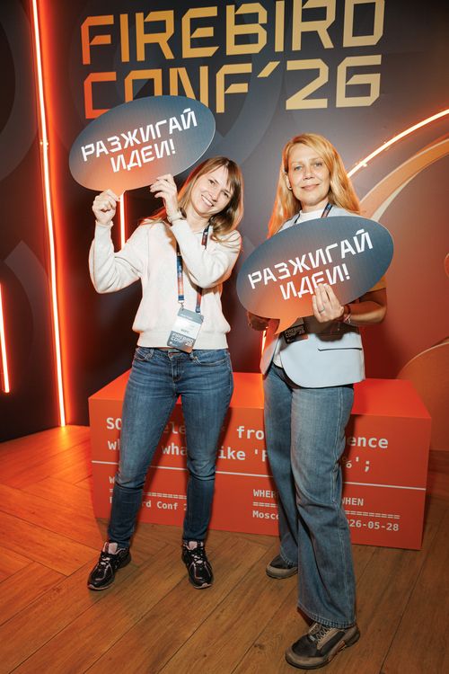 Firebird Conf 2026