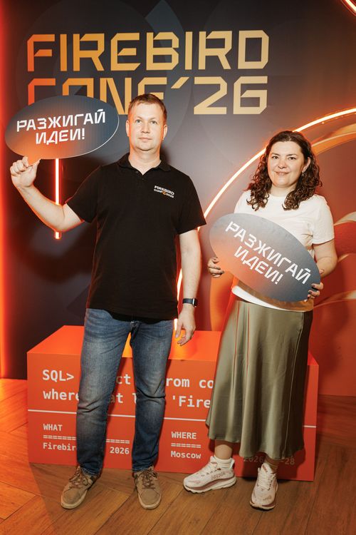 Firebird Conf 2026