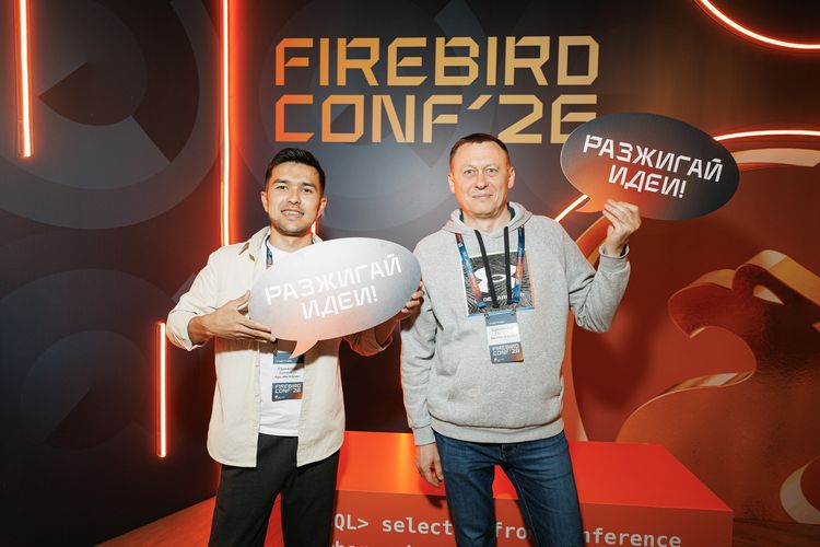 Firebird Conf 2026