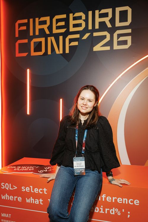 Firebird Conf 2026