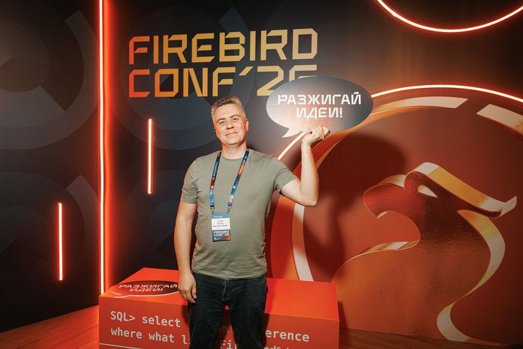 Firebird Conf 2026