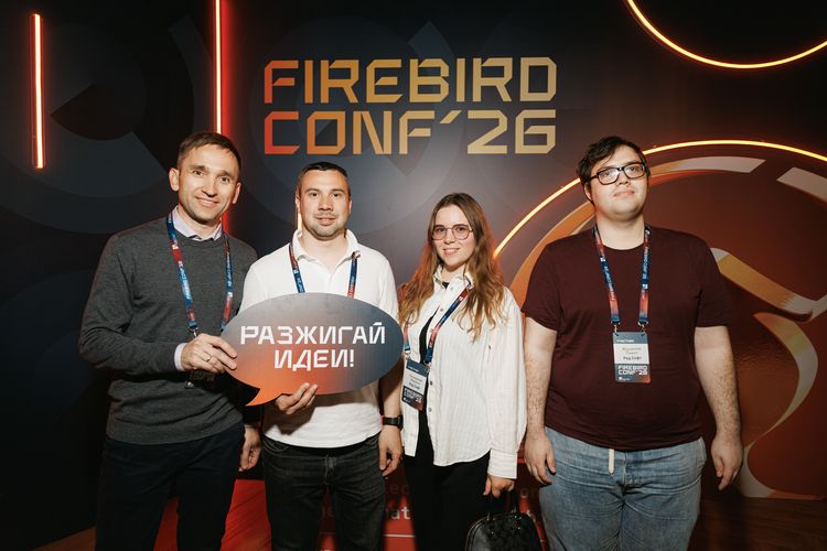 Firebird Conf 2026