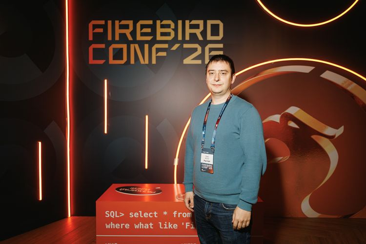 Firebird Conf 2026