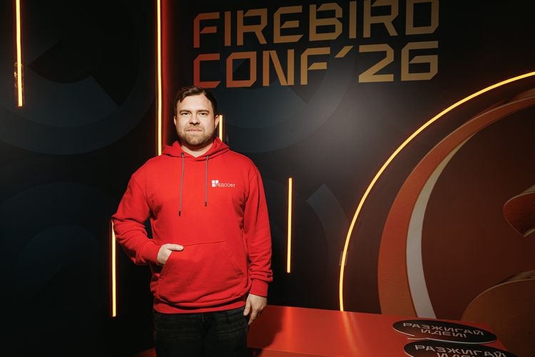 Firebird Conf 2026