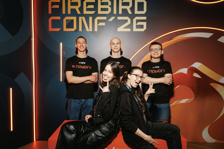 Firebird Conf 2026
