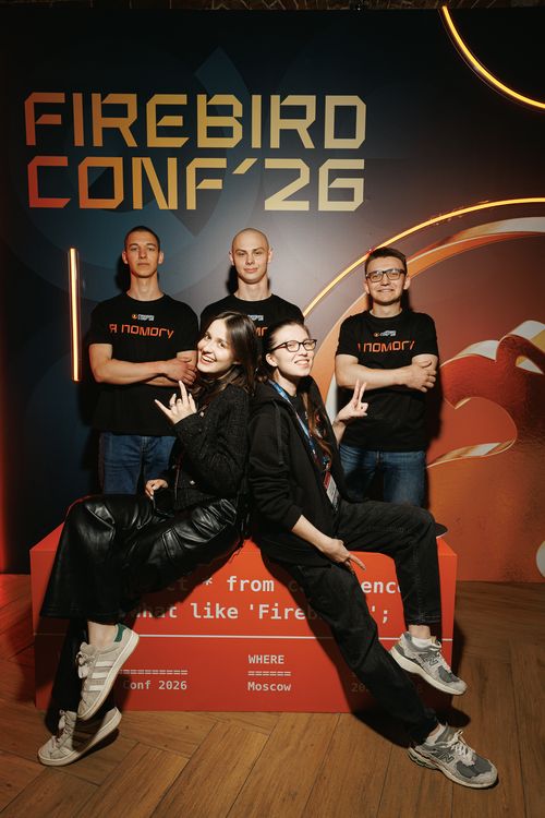 Firebird Conf 2026
