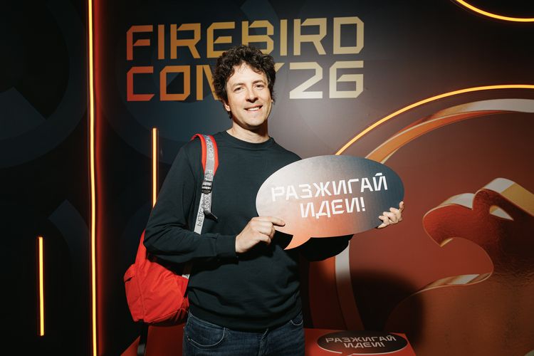 Firebird Conf 2026