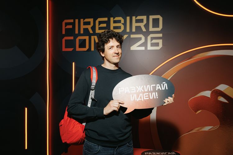 Firebird Conf 2026