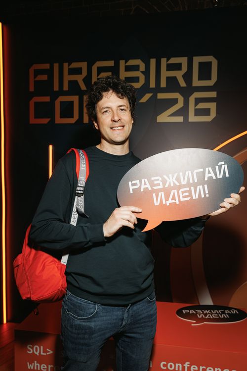 Firebird Conf 2026