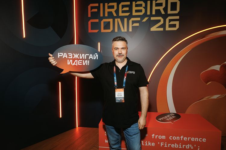 Firebird Conf 2026