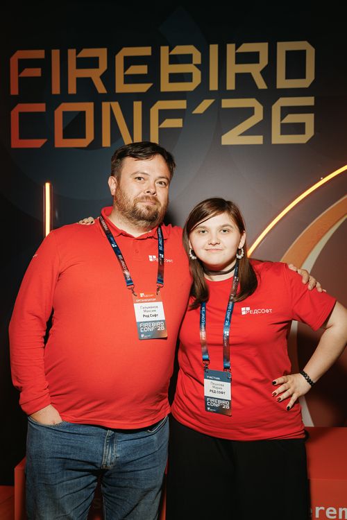 Firebird Conf 2026