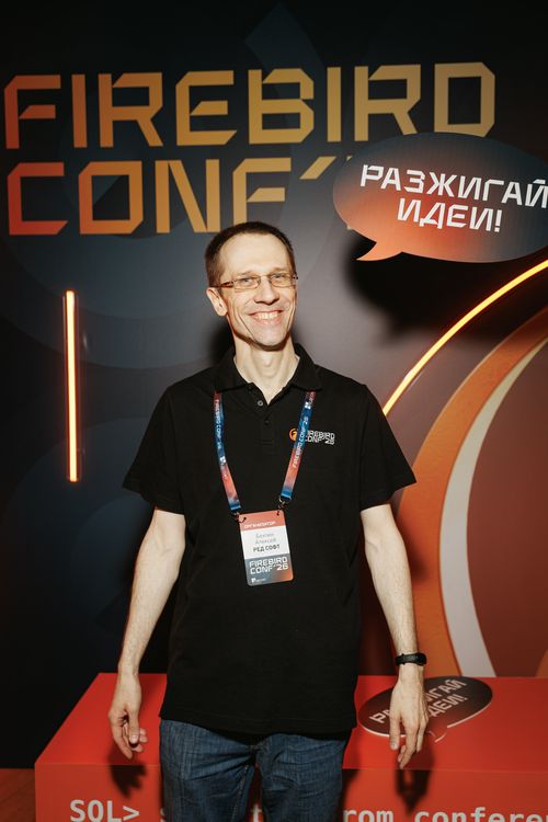 Firebird Conf 2026