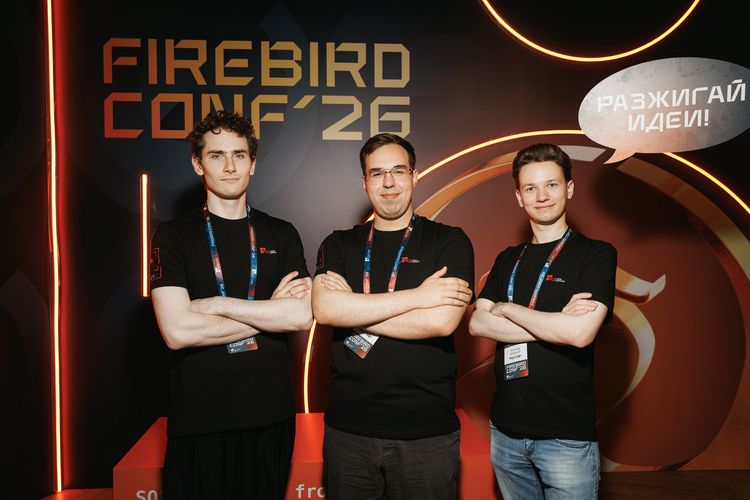 Firebird Conf 2026